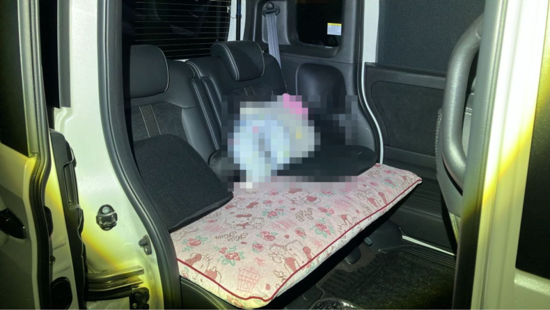 内装後方シート