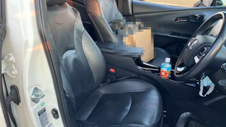 内装前方シート