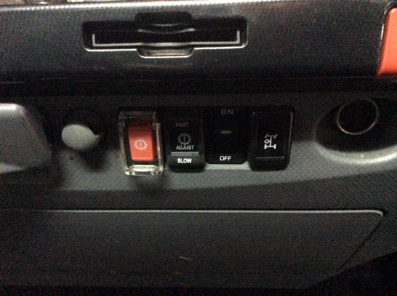 内装前方シート