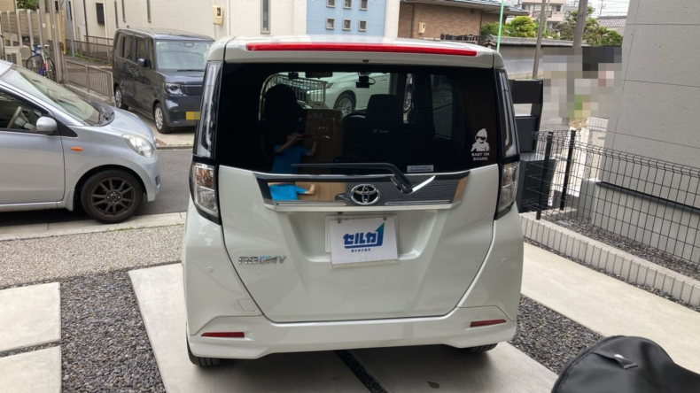 外装後方