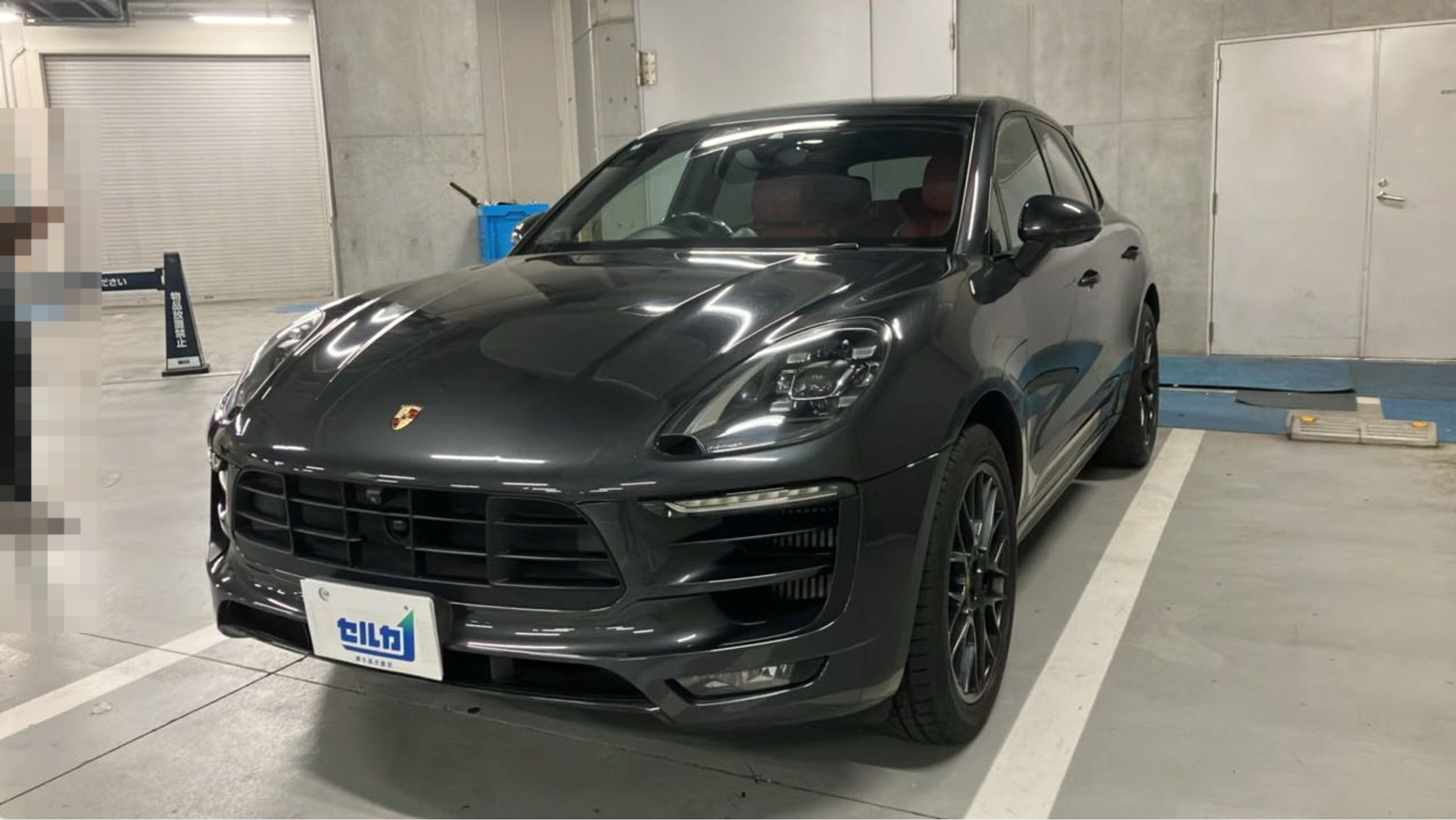 W様様の車両画像