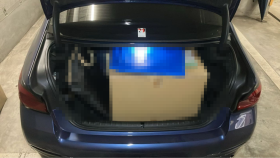 内装トランク