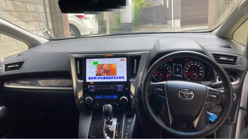 内装インパネ全体