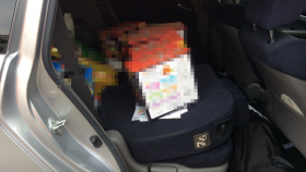 内装後方シート