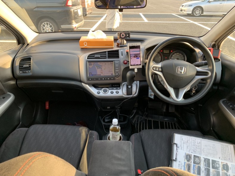 内装インパネ全体