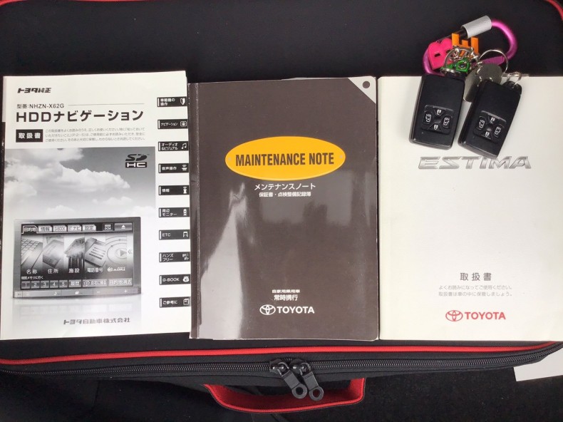 タイヤホイール後