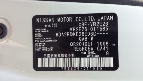 タイヤホイール後