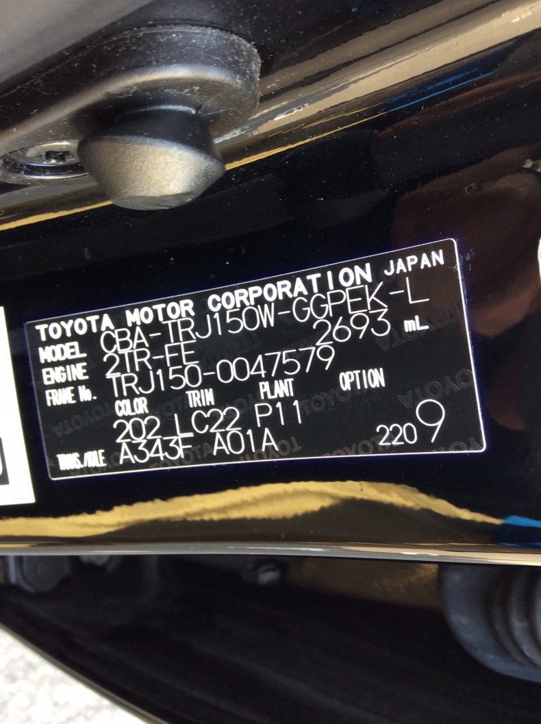 タイヤホイール後