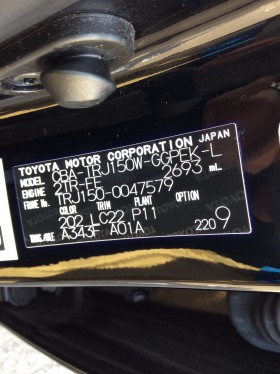 タイヤホイール後