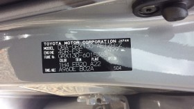 タイヤホイール後