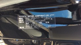 タイヤホイール後