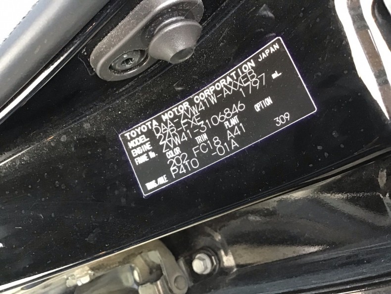 タイヤホイール後