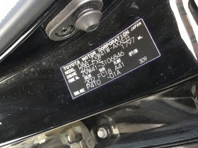 タイヤホイール後