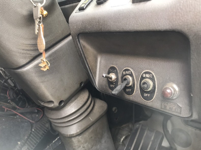 内装前方シート