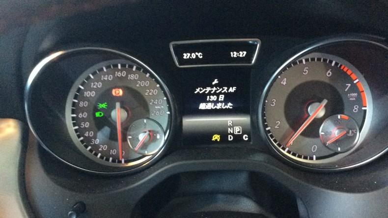 内装メーター