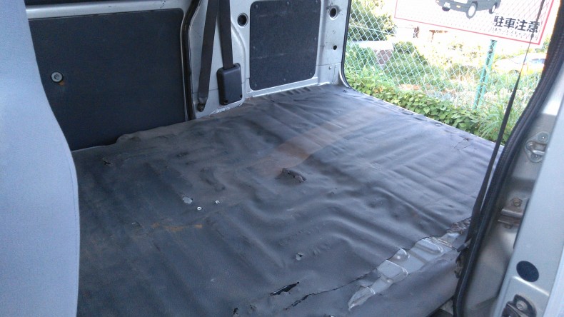 内装前方シート