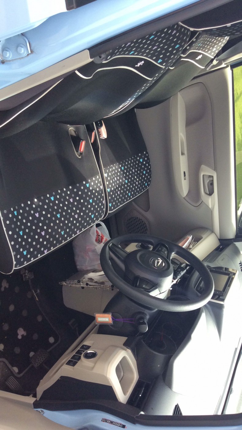 内装前方シート