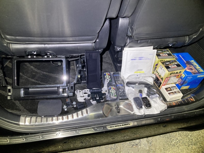 内装トランク