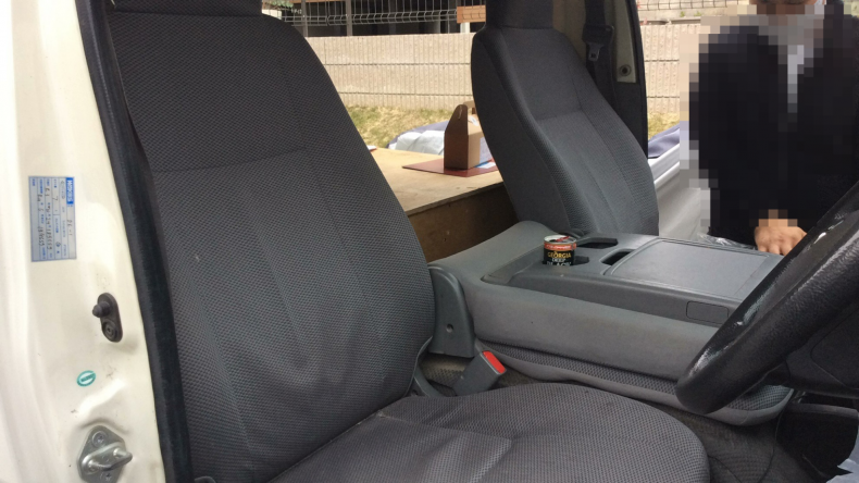 内装前方シート