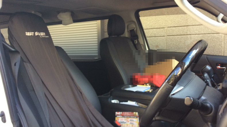 内装前方シート