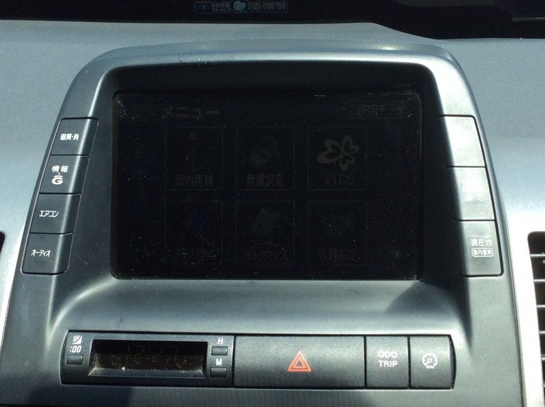 内装インパネ全体