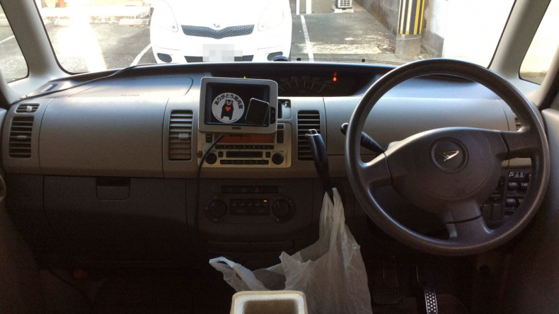 内装インパネ全体