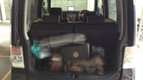 内装トランク