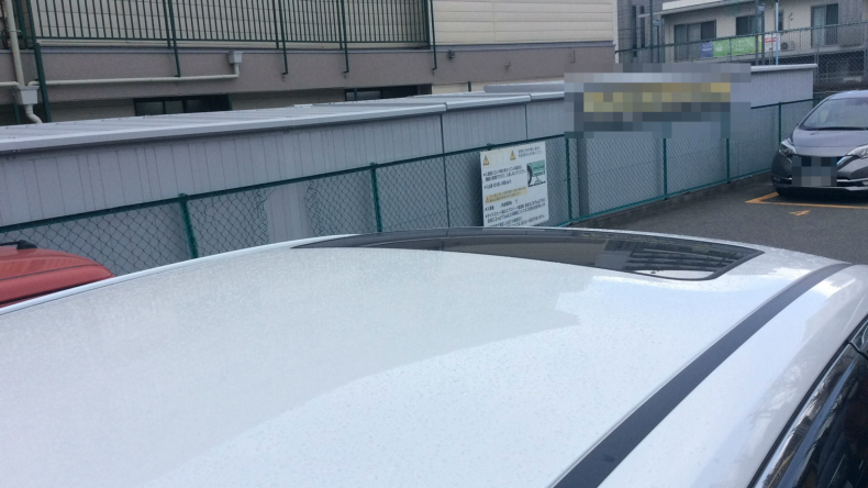 正面ルーフ