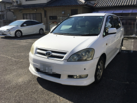 2022年1月28日成約のイプサム売買実績画像