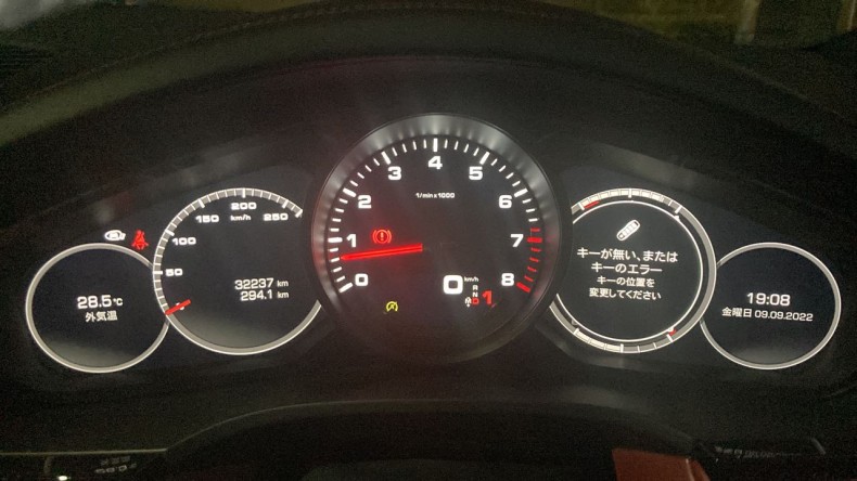 内装メーター
