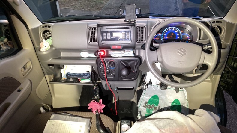 内装インパネ全体