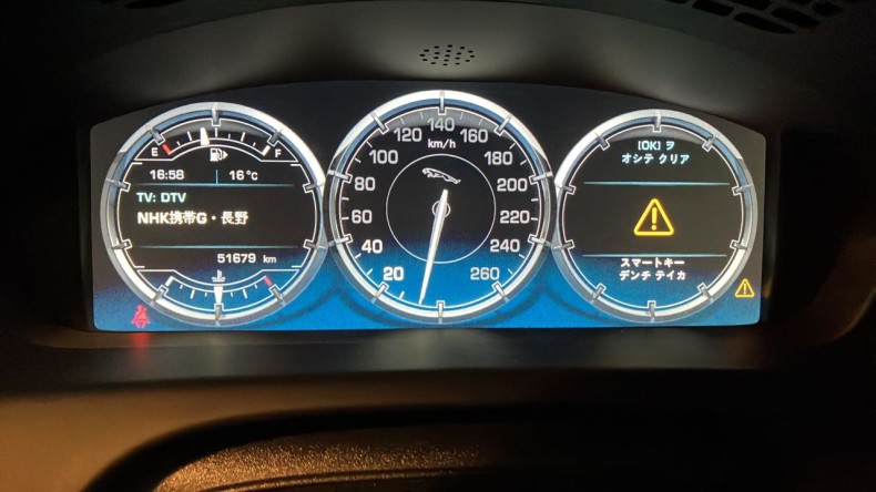 内装メーター