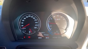 内装メーター