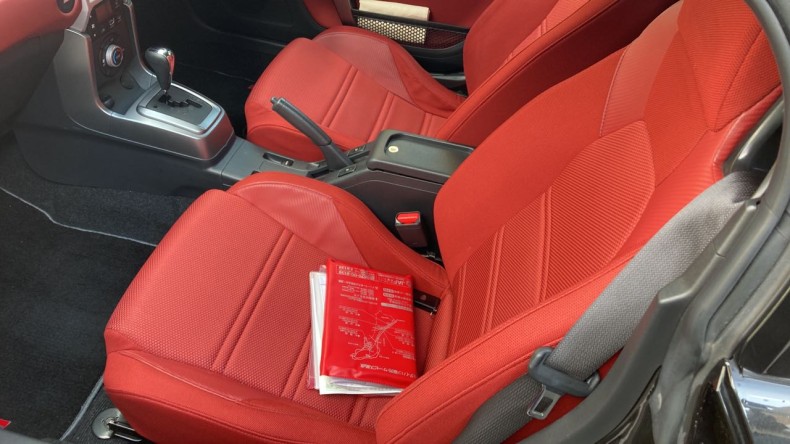 内装後方シート