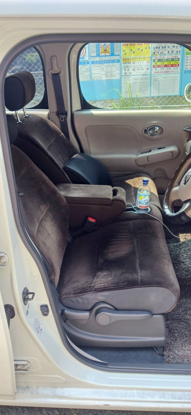 内装前方シート