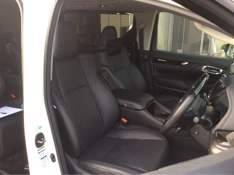 内装前方シート