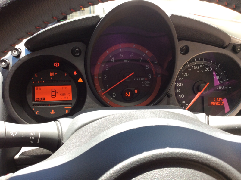 内装メーター