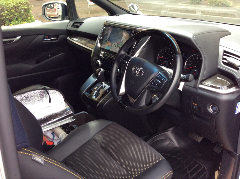 内装前方シート