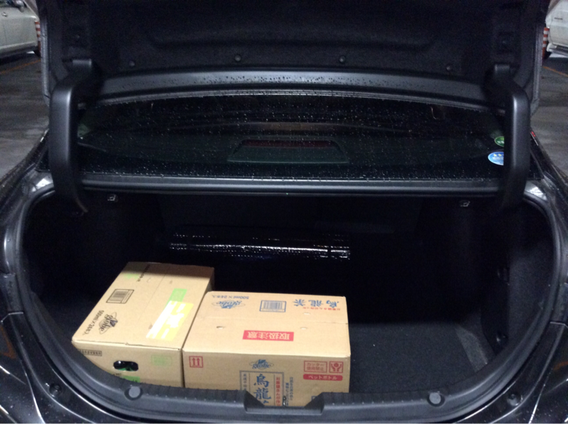 内装トランク