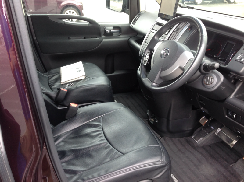 内装前方シート