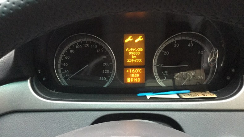 内装メーター