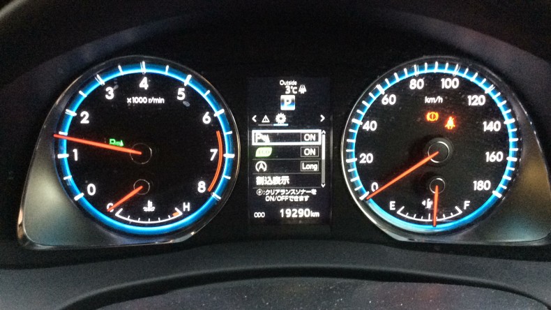 内装メーター