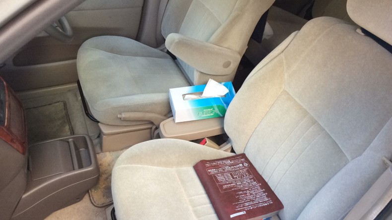 内装前方シート