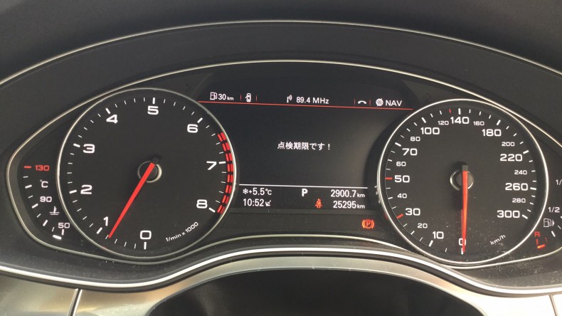 内装メーター