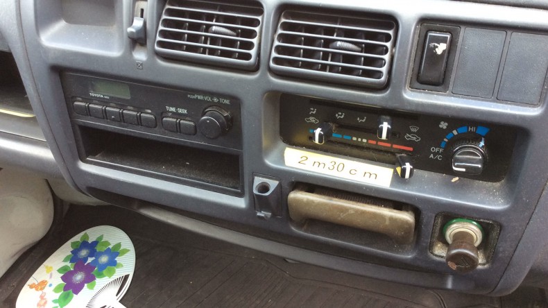 内装後方シート