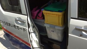 内装後方シート