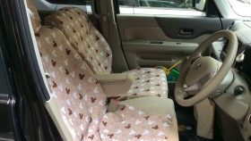 内装前方シート