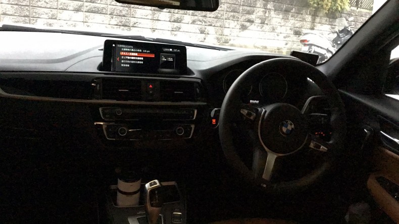 内装インパネ全体