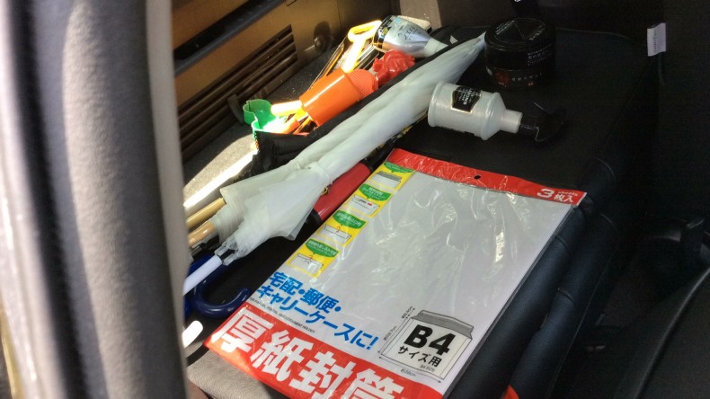 内装後方シート