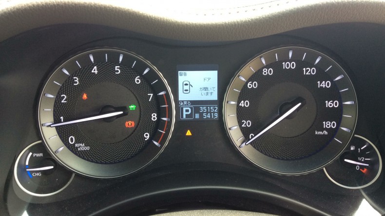 内装メーター